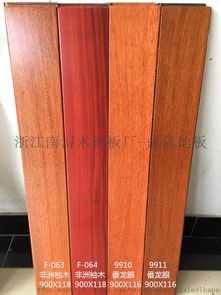 南潯地板廠家拓寬產品線，塑膠地板成市場新寵