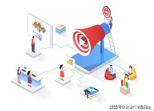 企業(yè)互聯(lián)網(wǎng)營銷計劃的黃金法則 如何做好互聯(lián)網(wǎng)銷售
