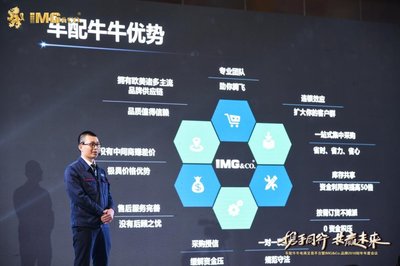車配牛牛劉芃杜 以合作姿態(tài)，共握汽車后市場互聯(lián)網(wǎng)銷售機(jī)遇